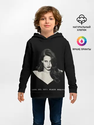 Детское худи / Black beauty
