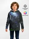 Детское худи / Космос