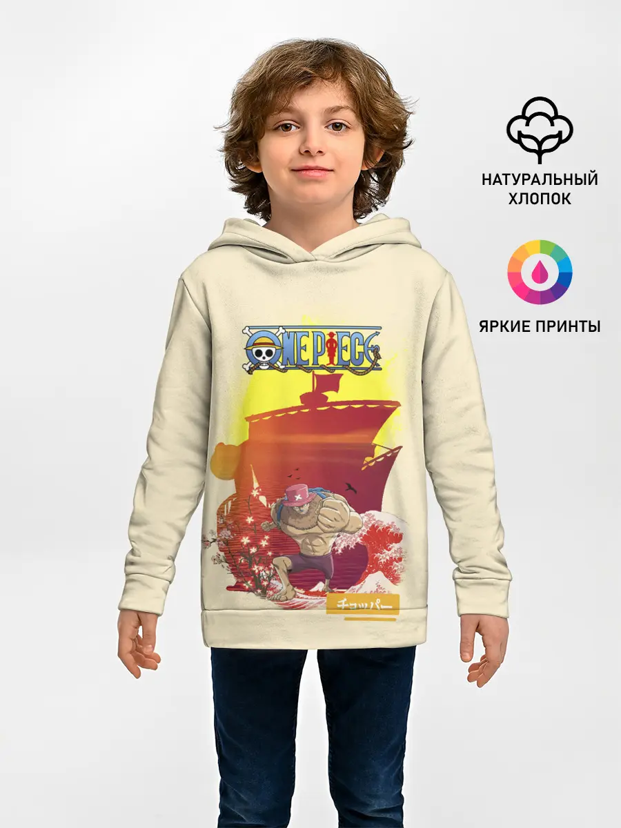 Детское худи / Тони Тони Чоппер | One Piece