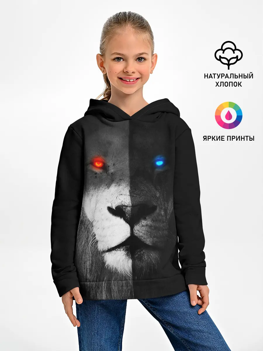 Детское худи / ЛЕВ - НЕОНОВЫЕ ГЛАЗА