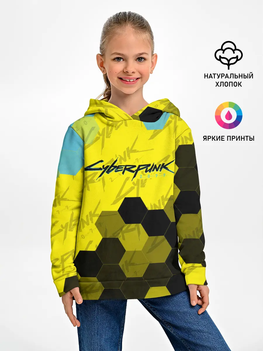 Детское худи / CYBERPUNK 2077 / Киберпанк