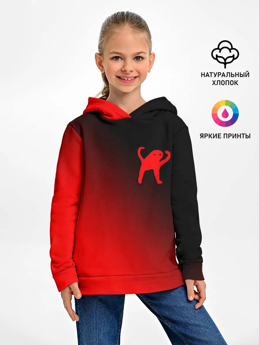 Детское худи / ЪУЪ СЪУКА