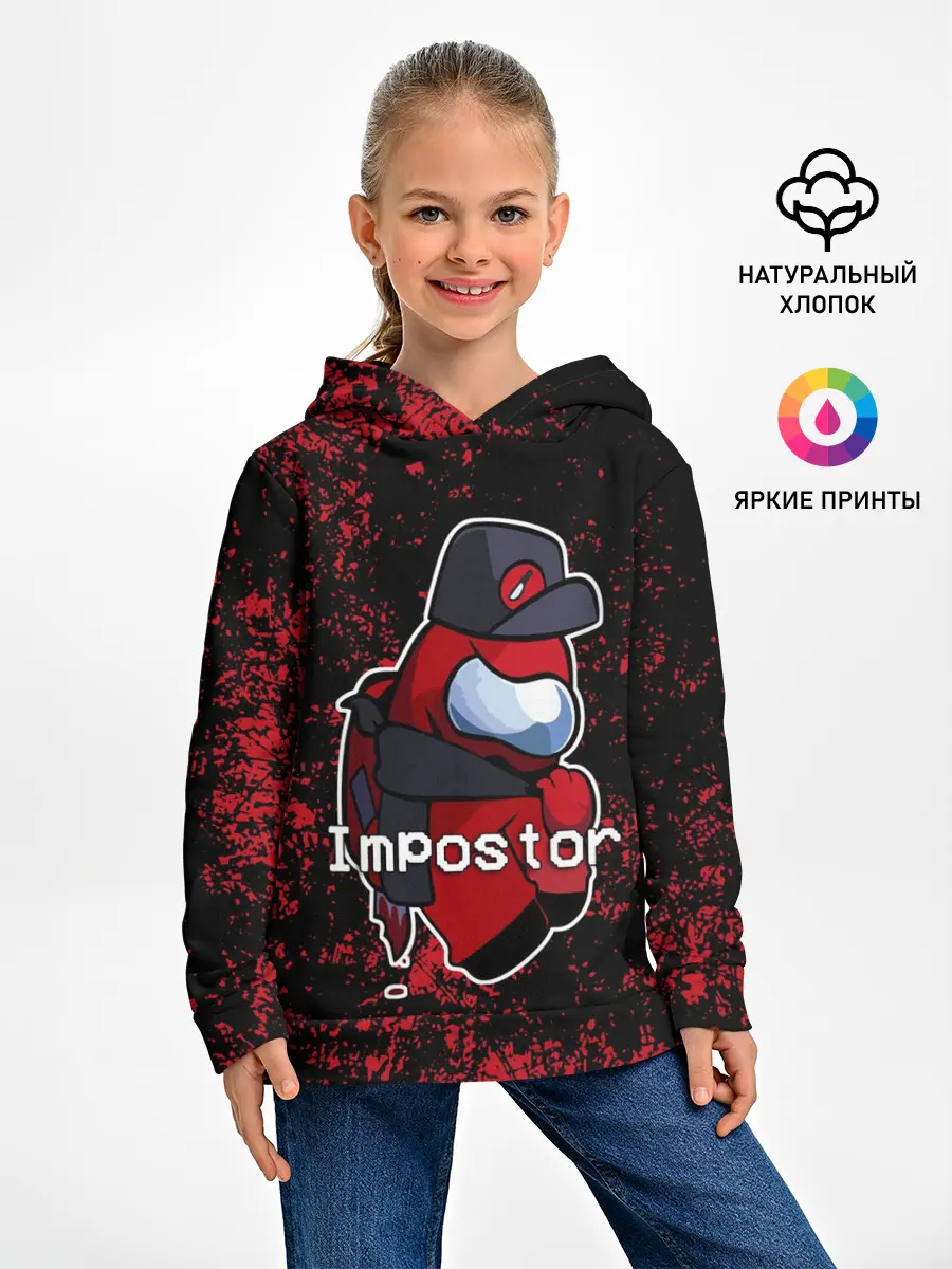 Детское худи / AMONG US