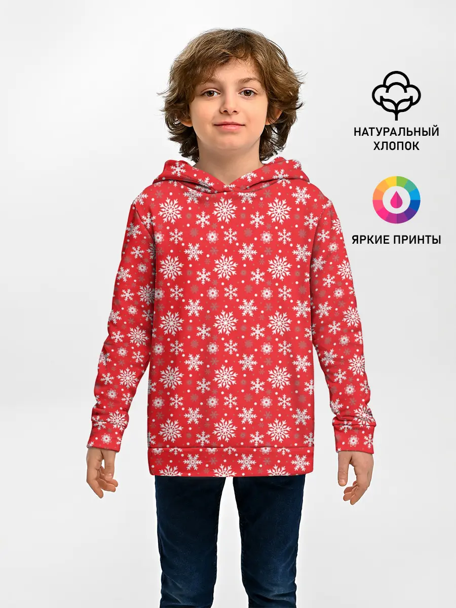 Детское худи / Снежинки