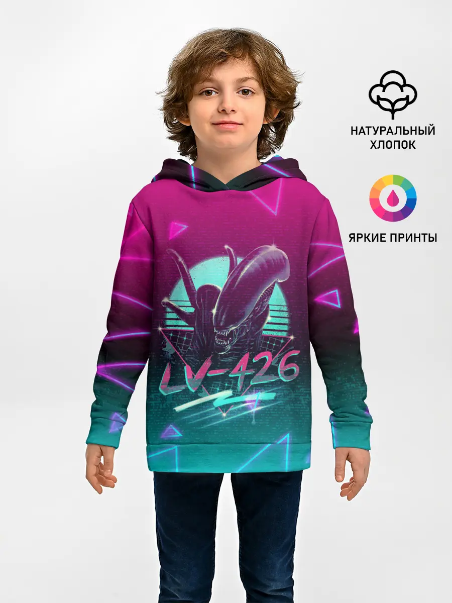 Детское худи / НЕОНОВЫЙ ЧУЖОЙ