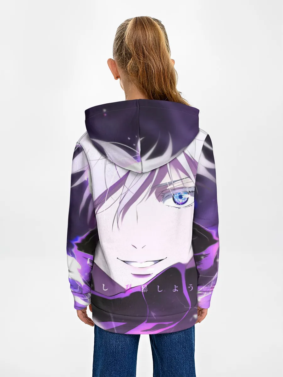 Детское худи / Сатору Гото кастует заклинание