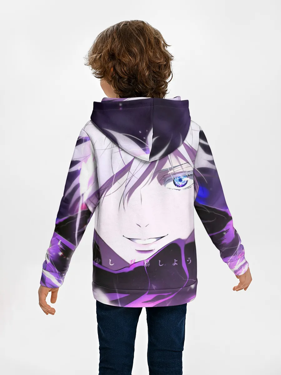 Детское худи / Сатору Гото кастует заклинание