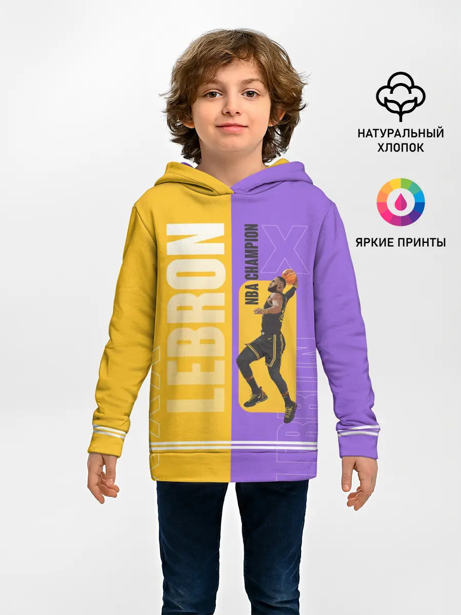Детское худи / LeBron