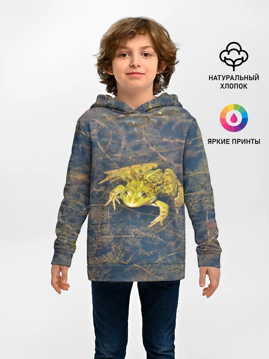 Детское худи / Лягушка