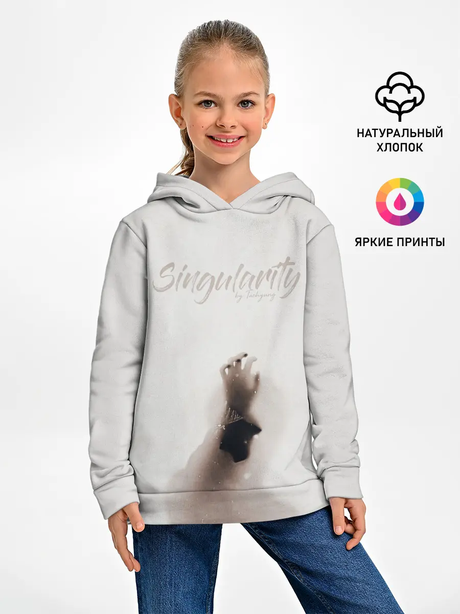 Детское худи / BTS