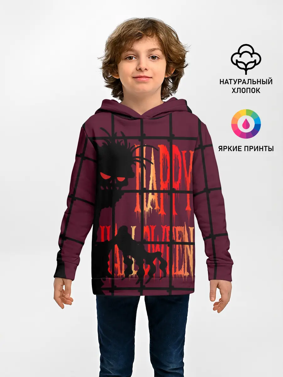 Детское худи / Нечисть за железной решеткой