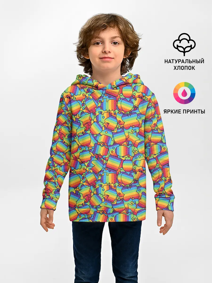 Детское худи / POP IT МИКС | ПОП ИТ