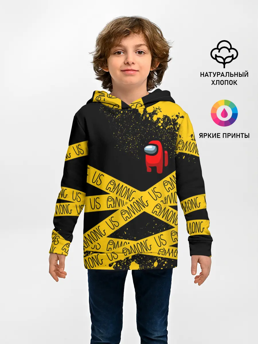 Детское худи / AMONG US / Амонг Ас