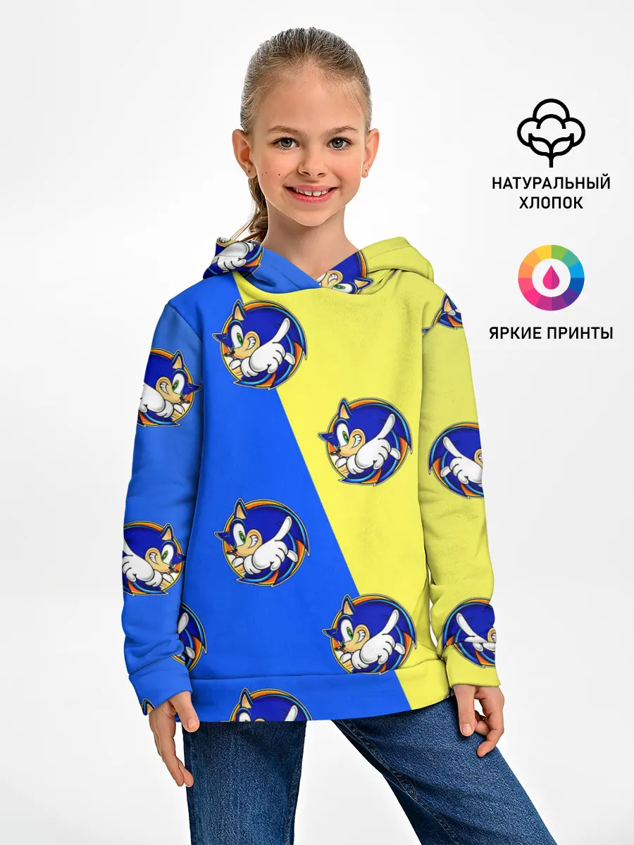 Детское худи / Sonic - Соник