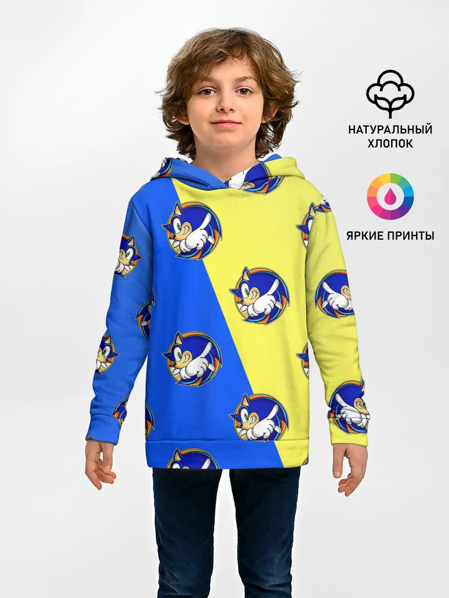 Детское худи / Sonic - Соник
