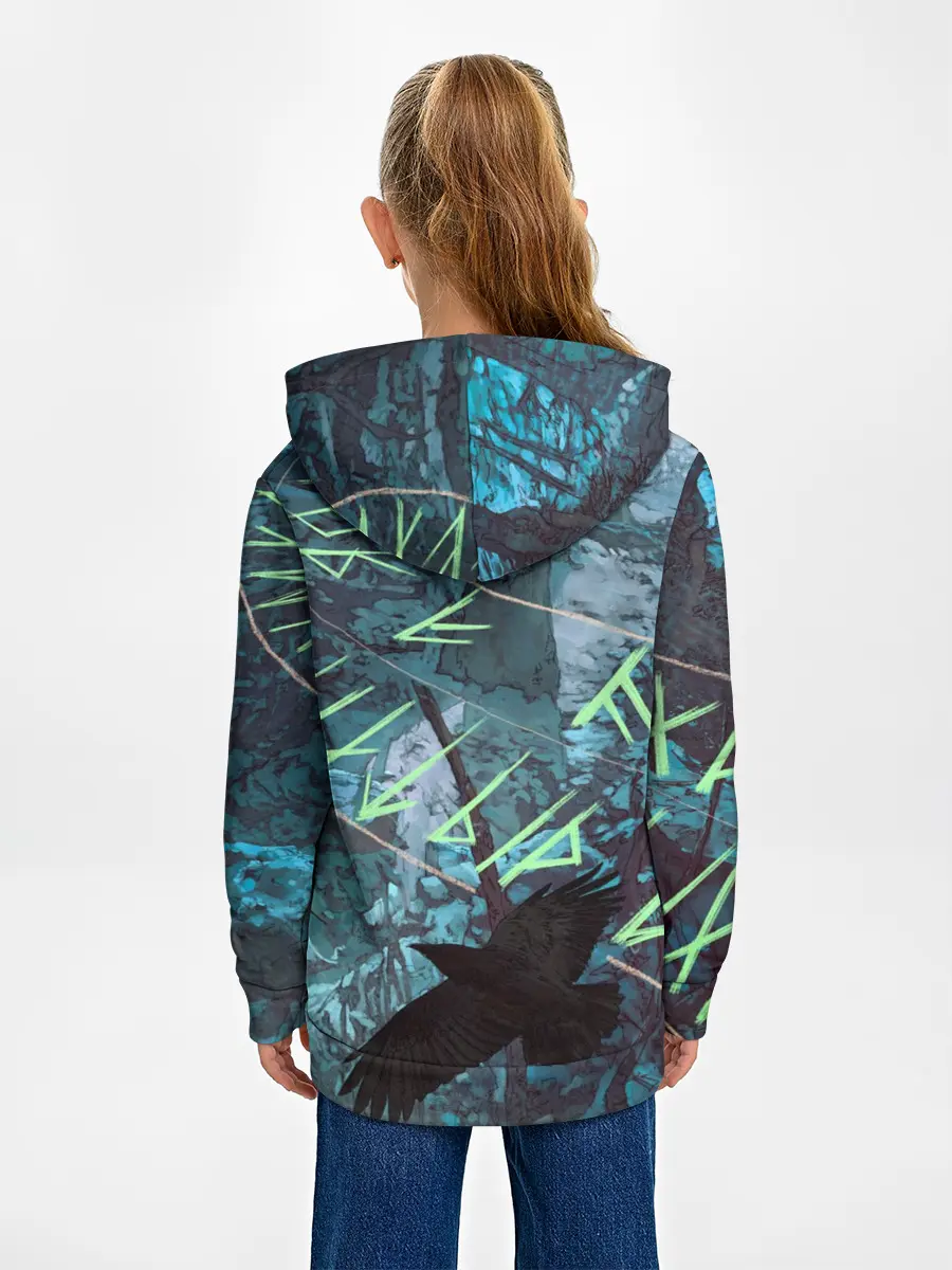 Детское худи / Atreus