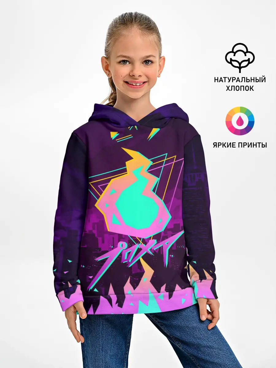 Детское худи / PROMARE