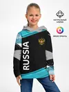 Детское худи / RUSSIA.