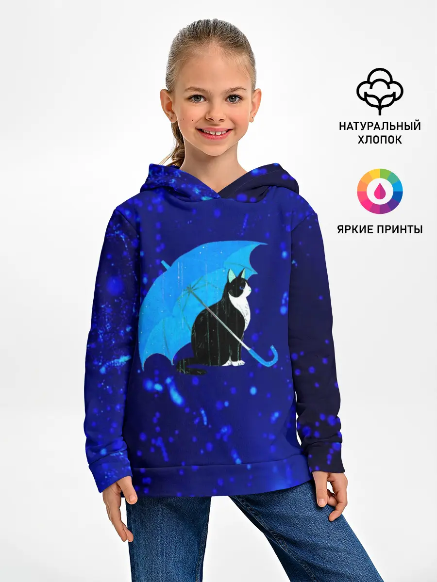 Детское худи / Котик под Дождем