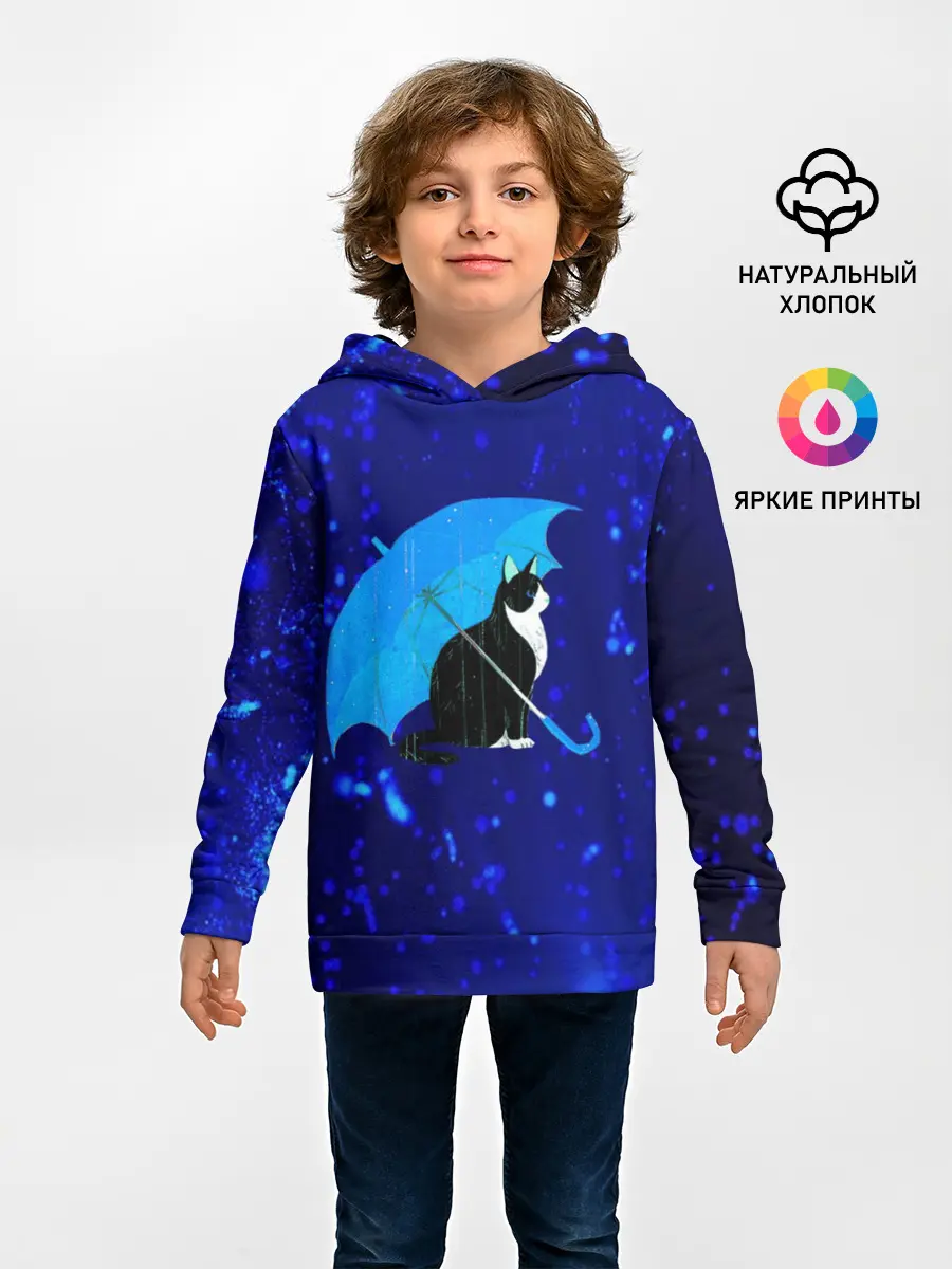 Детское худи / Котик под Дождем