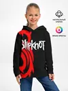 Детское худи / Slipknot