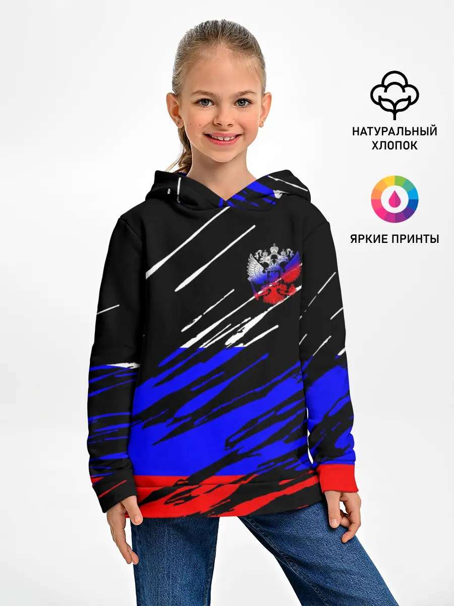 Детское худи / Русский Стиль