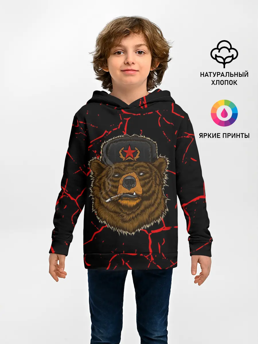 Детское худи / Медведь | СССР