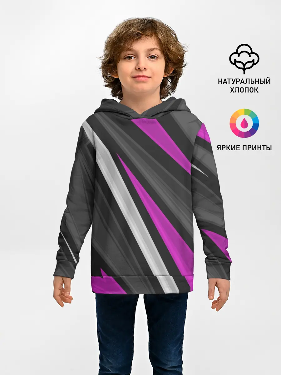 Детское худи / Спортивные линии