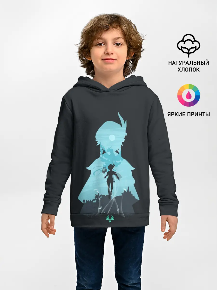 Детское худи / Venti GI