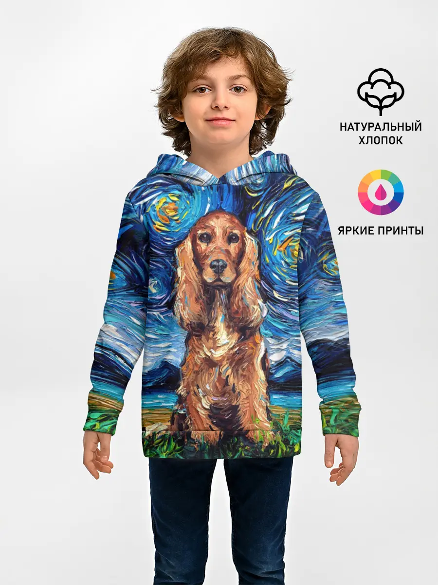 Детское худи / Кокер-спаниель