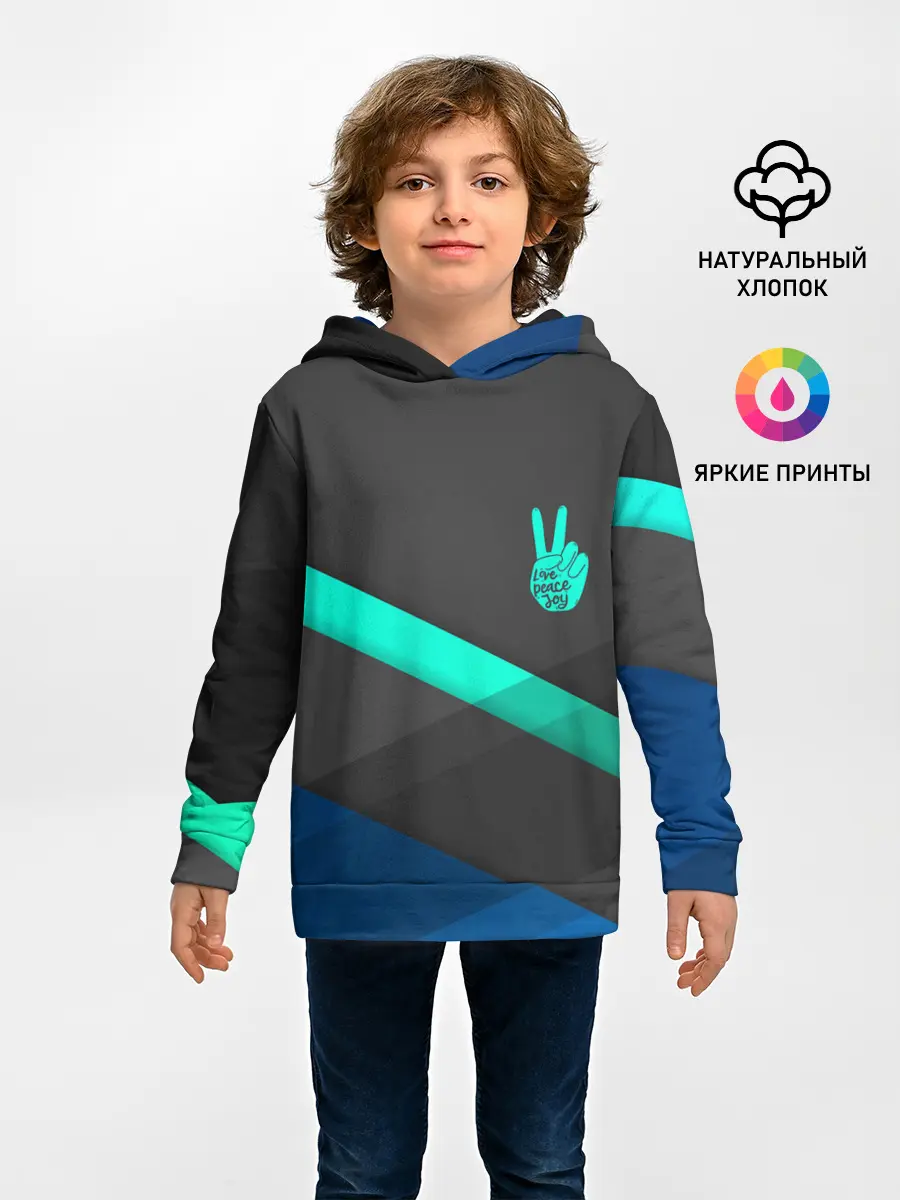 Детское худи / PEACE | ПИС | МИР
