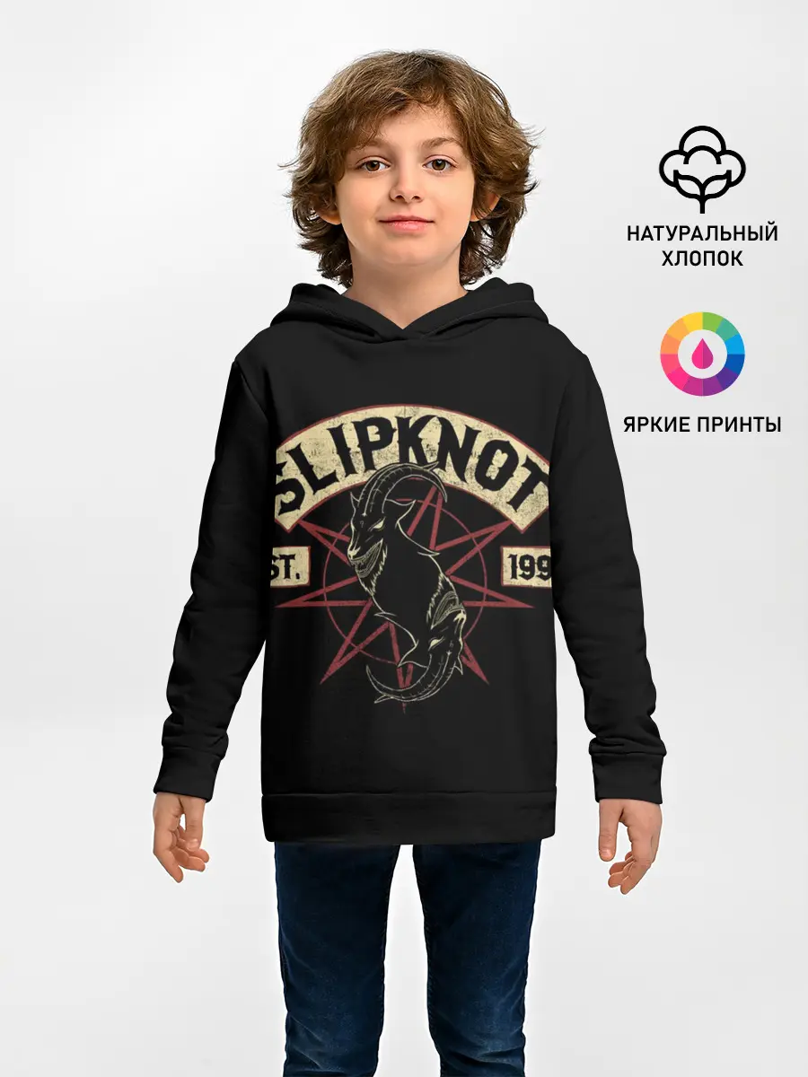 Детское худи / Slipknot