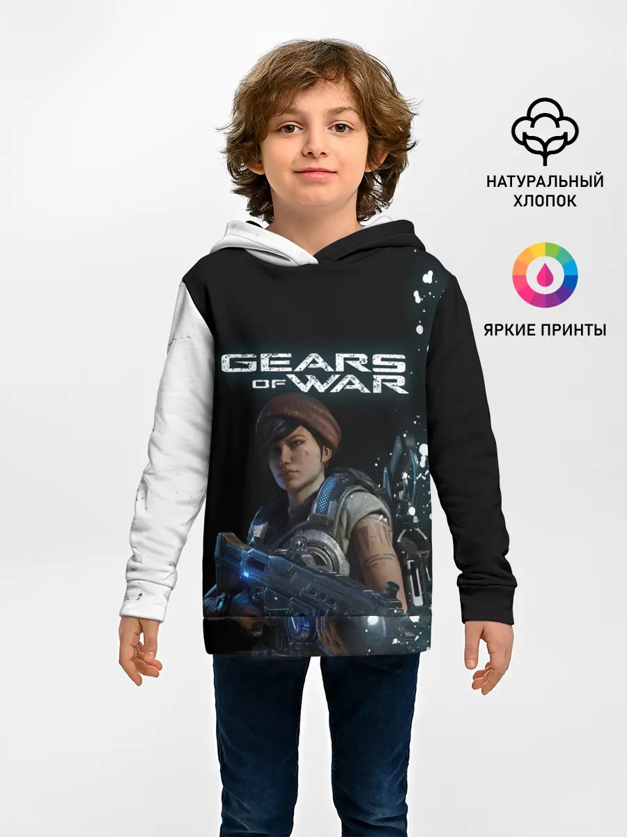 Детское худи / GEARS OF WAR | ШЕСТЕРЕНКИ