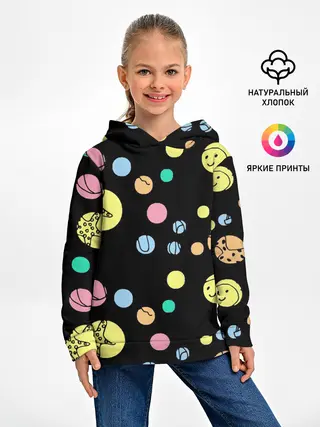 Детское худи / На пляж