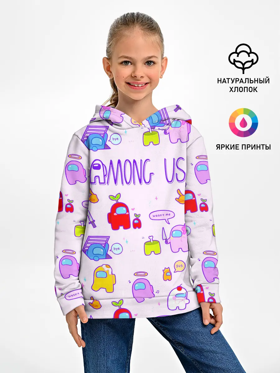 Детское худи / Among Us