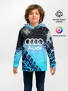 Детское худи / Audi sport auto motors