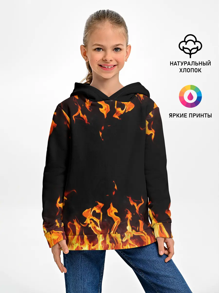 Детское худи / FIRE | ОГОНЬ
