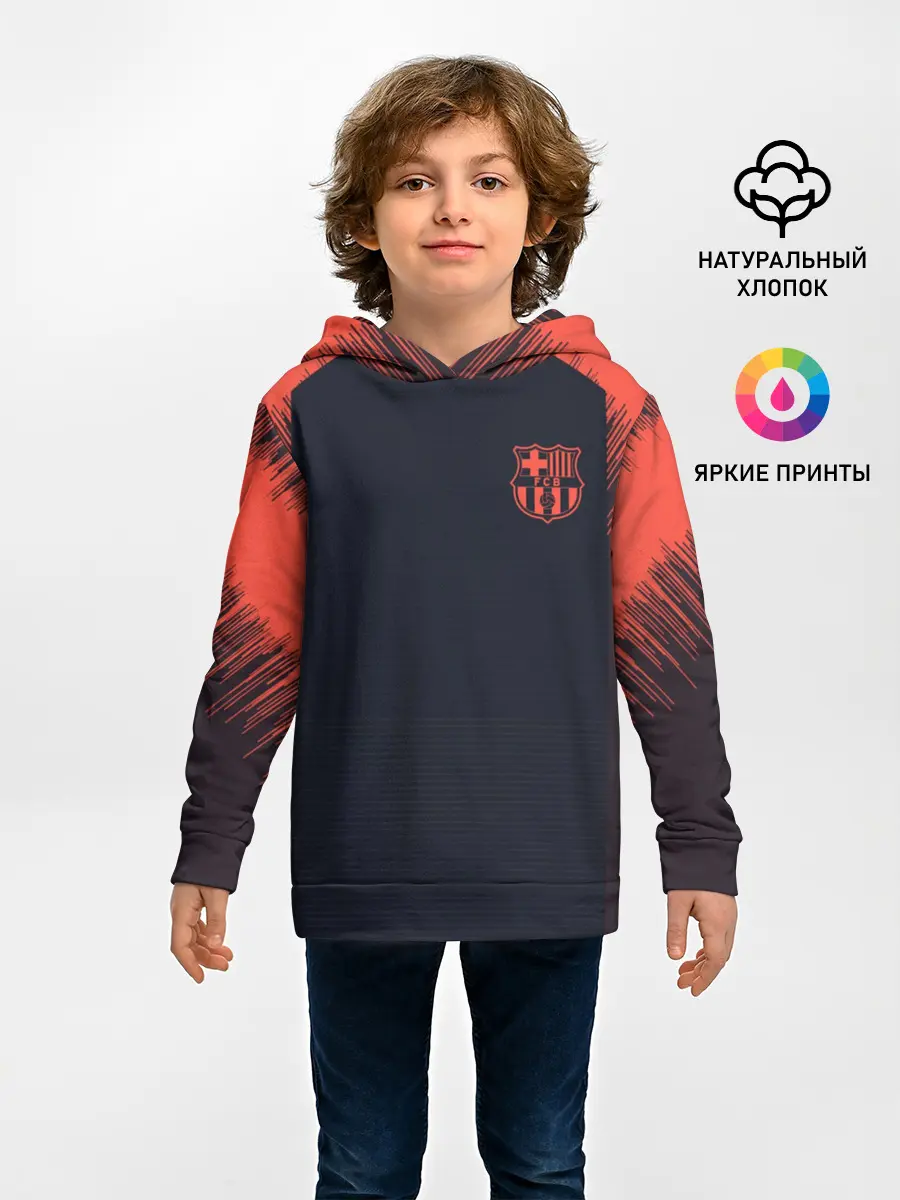 Детское худи / Barcelona Training 18-19