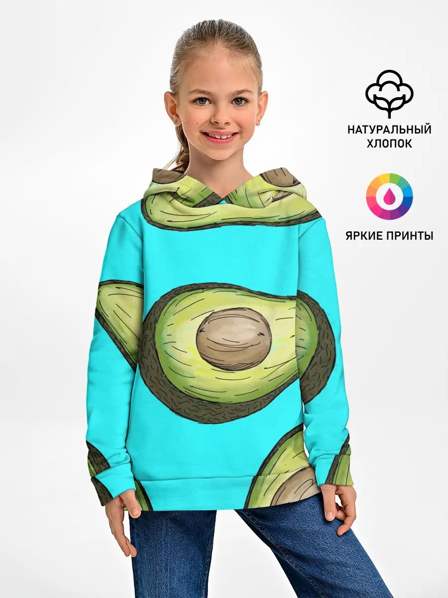 Детское худи / Авокадо
