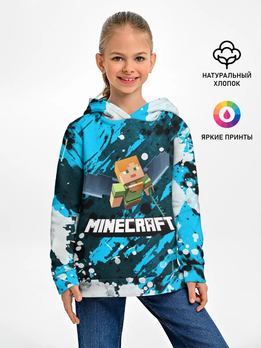 Детское худи / Minecraft / Майнкрафт
