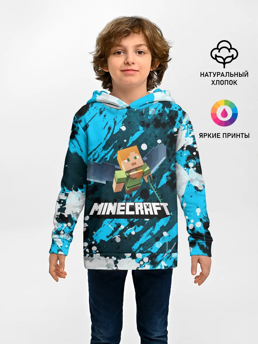 Детское худи / Minecraft / Майнкрафт