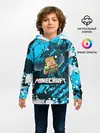 Детское худи / Minecraft / Майнкрафт