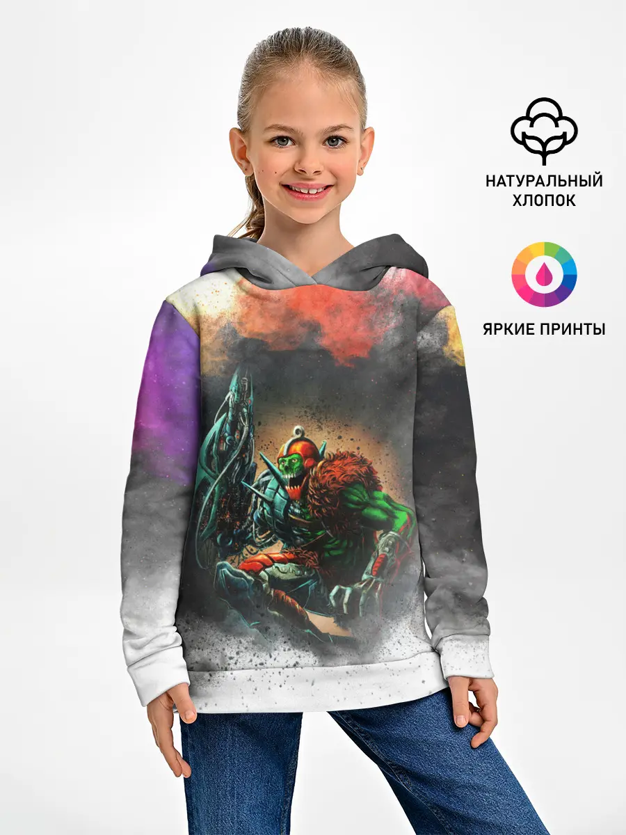 Детское худи / Хорд | Властелины вселенной