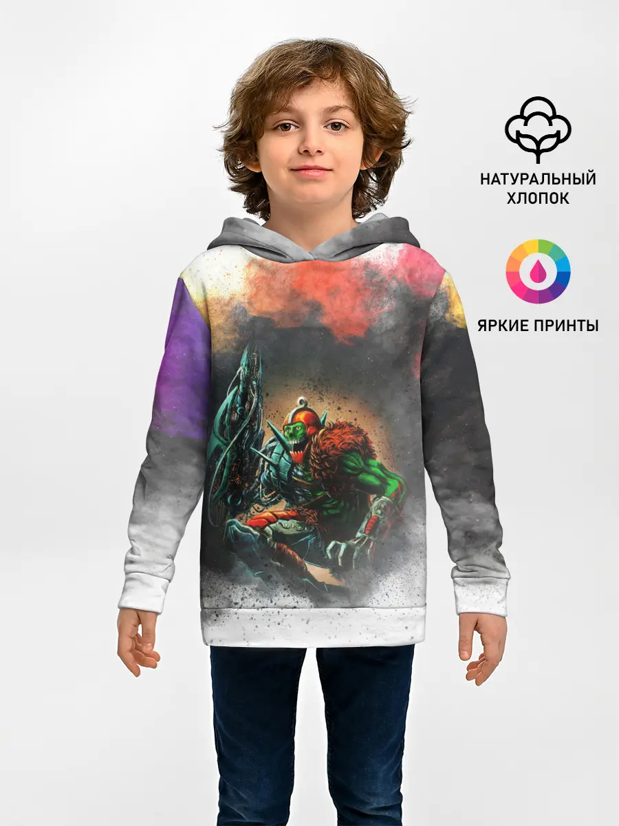 Детское худи / Хорд | Властелины вселенной