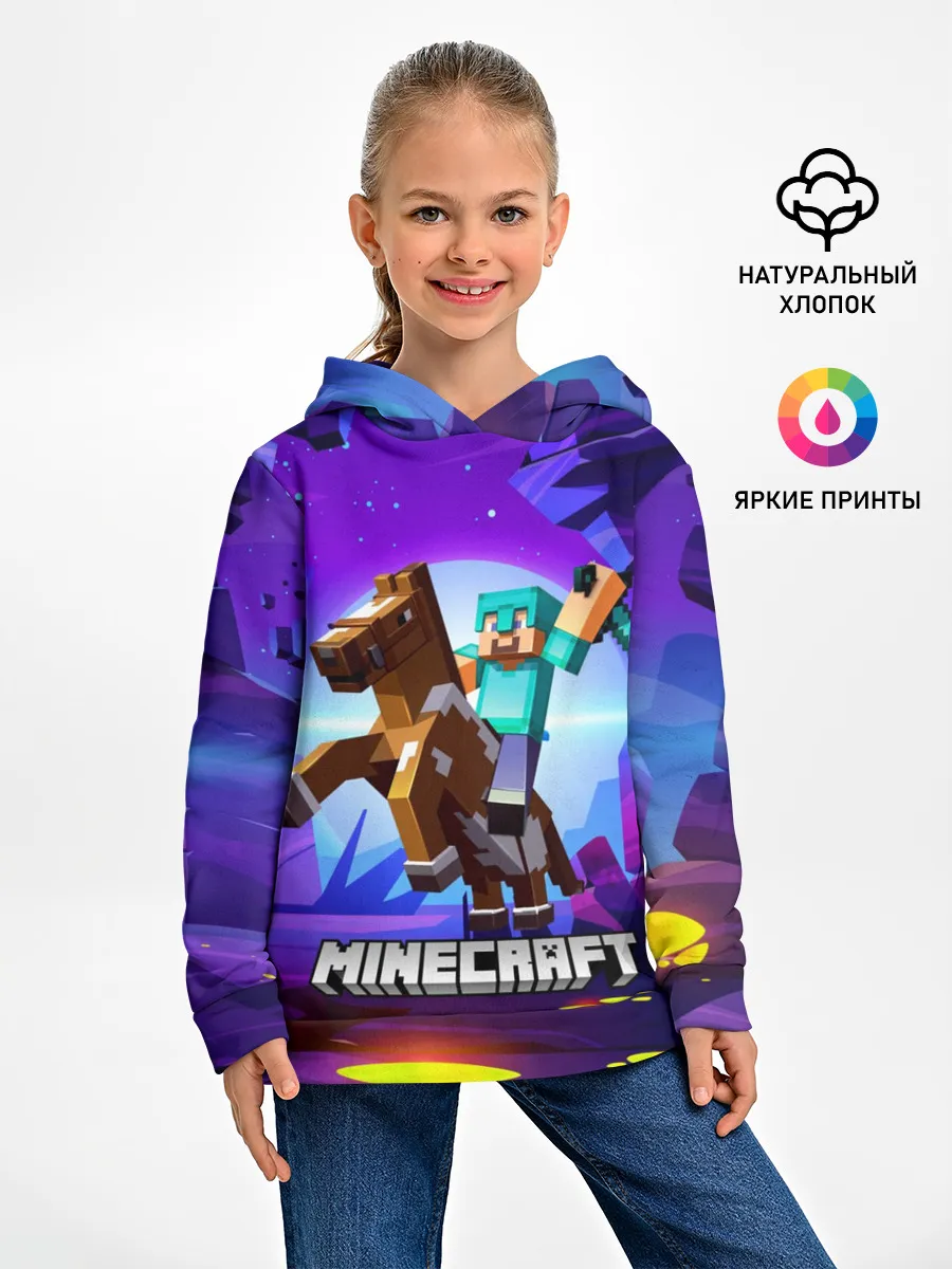 Детское худи / Minecraft на коне!