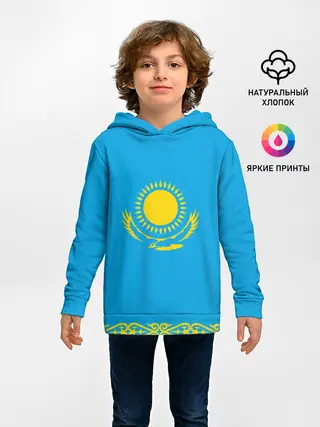 Детское худи / Казахстан