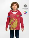 Детское худи / Сборная России 2020 Exlusive