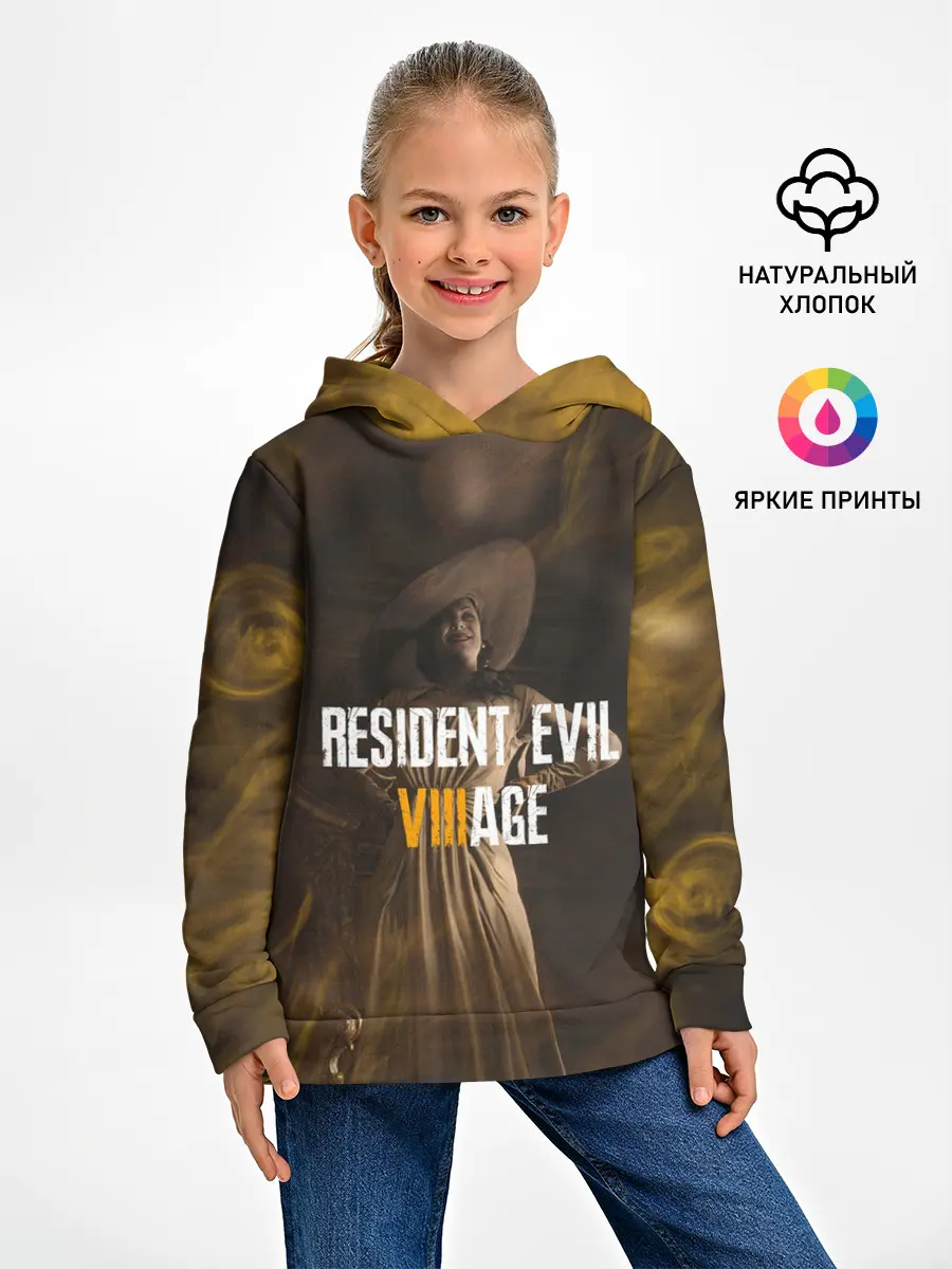 Детское худи / RESIDENT EVIL VILLAGE | ЛЕДИ ДИМИТРЕСКУ