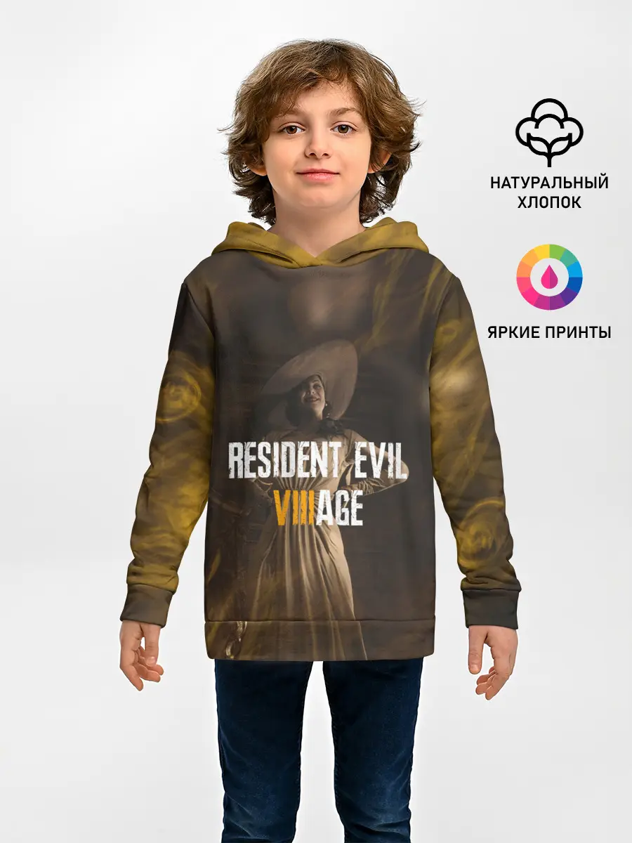 Детское худи / RESIDENT EVIL VILLAGE | ЛЕДИ ДИМИТРЕСКУ