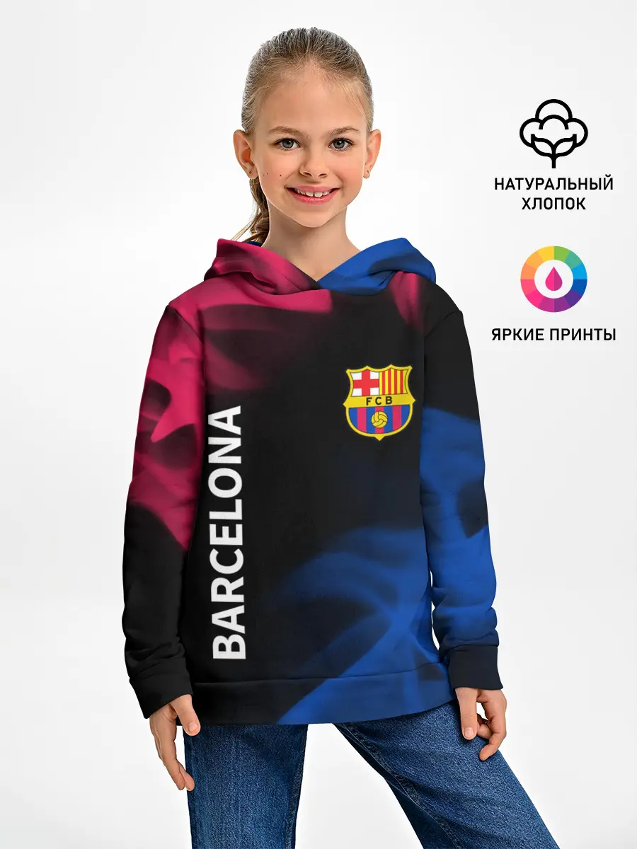 Детское худи / BARCELONA / БАРСЕЛОНА